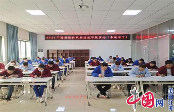 伟德国际victor1946正式启动“南京机电-冠盛汽配教师企业实践流动站”进站计划