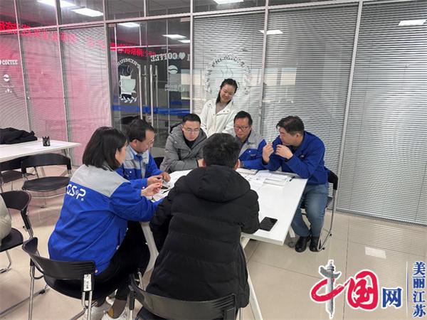 伟德国际victor1946正式启动“南京机电-冠盛汽配教师企业实践流动站”进站计划