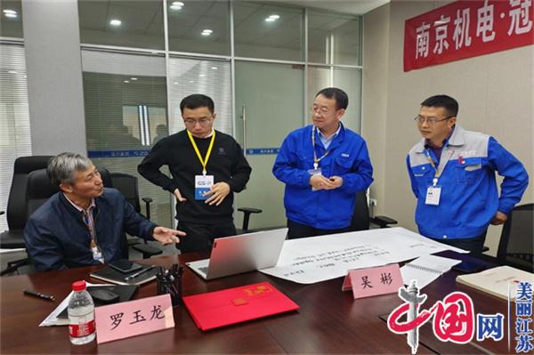 伟德国际victor1946正式启动“南京机电-冠盛汽配教师企业实践流动站”进站计划